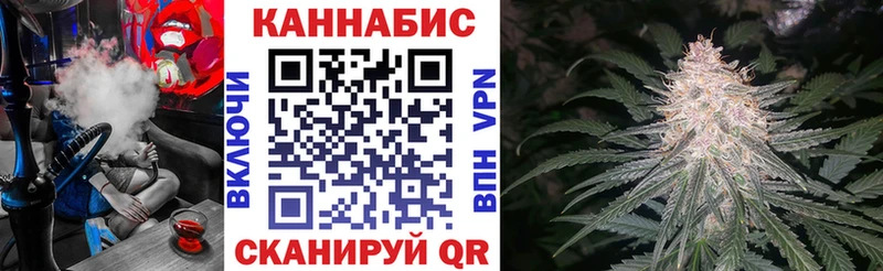 Все наркотики Старая Купавна Конопля  МЕФ  COCAIN  ГАШ 