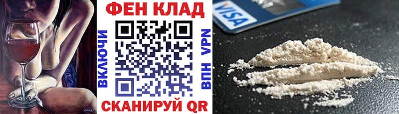 Amphetamine 98% Старая Купавна