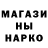 ГЕРОИН гречка Roman Malyk