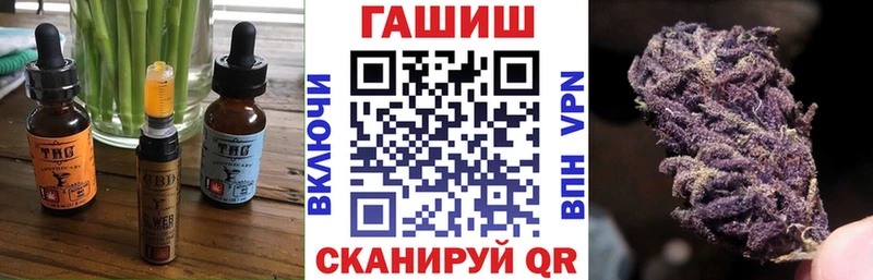 kraken   где найти наркотики  Старая Купавна  Cannafood конопля 