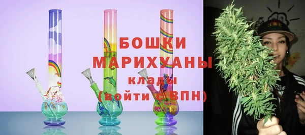 спиды Нягань