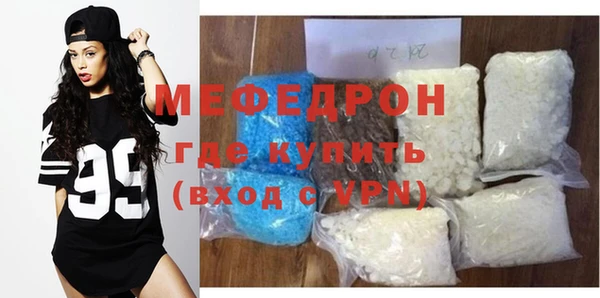 ПСИЛОЦИБИНОВЫЕ ГРИБЫ Няндома