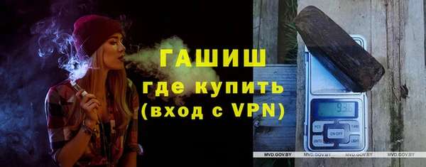 каннабис Нязепетровск