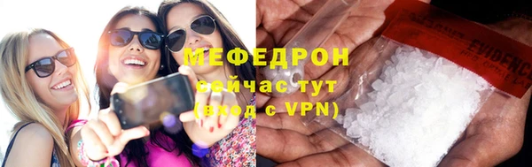 спиды Нягань