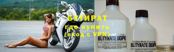 ПСИЛОЦИБИНОВЫЕ ГРИБЫ Няндома