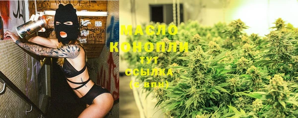 спиды Нягань