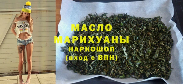 каннабис Нязепетровск