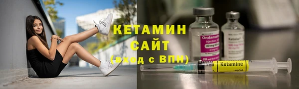 ПСИЛОЦИБИНОВЫЕ ГРИБЫ Няндома