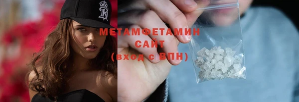 ПСИЛОЦИБИНОВЫЕ ГРИБЫ Няндома