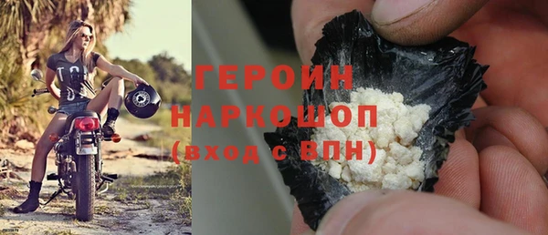 каннабис Нязепетровск