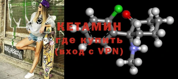 ПСИЛОЦИБИНОВЫЕ ГРИБЫ Няндома