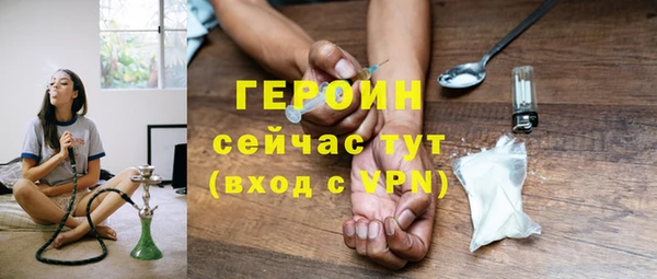 ПСИЛОЦИБИНОВЫЕ ГРИБЫ Няндома