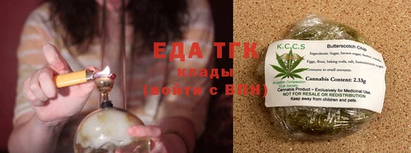 спиды Нягань