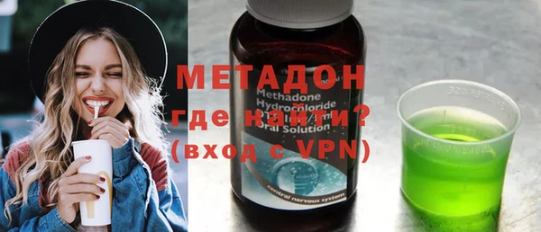 каннабис Нязепетровск