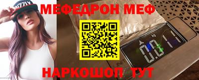 мдма Коммунар