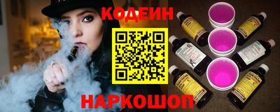 амфетамин Конаково