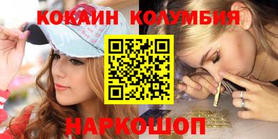 мдма Коммунар