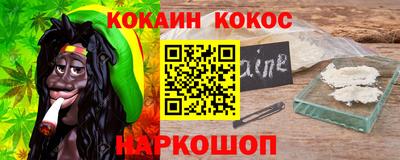 мдма Коммунар