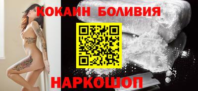 амфетамин Конаково