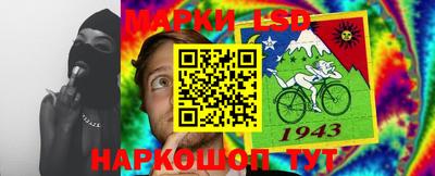 амфетамин Конаково