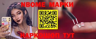 мдма Коммунар