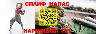 амфетамин Конаково