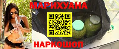 мдма Коммунар