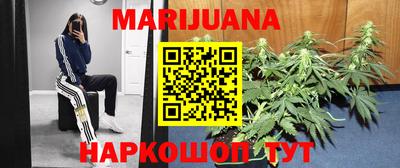 мдма Коммунар