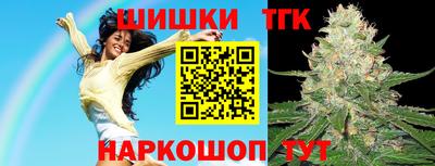 а пвп мука Берёзовский