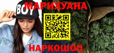 дживик Комсомольск-на-Амуре