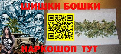 амфетамин Конаково