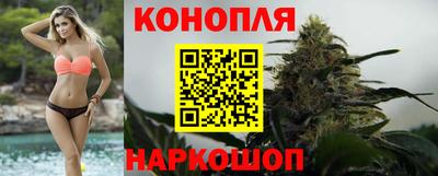 героин Беслан