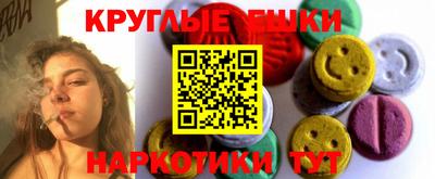 а пвп мука Берёзовский