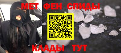 дживик Комсомольск-на-Амуре