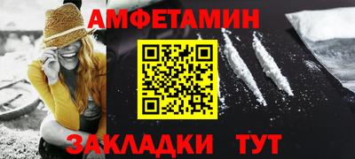 мдма Коммунар