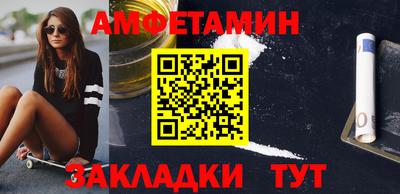 мдма Коммунар