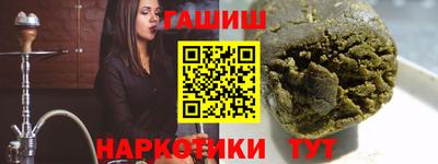 мдма Коммунар
