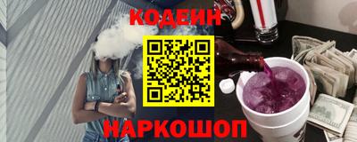 амфетамин Конаково