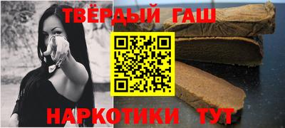 амфетамин Конаково