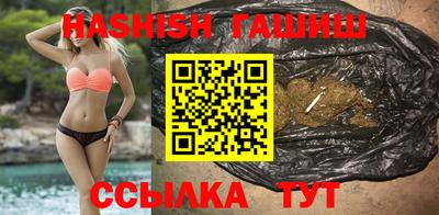 а пвп мука Берёзовский