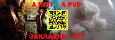 амфетамин Конаково