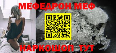 героин Беслан