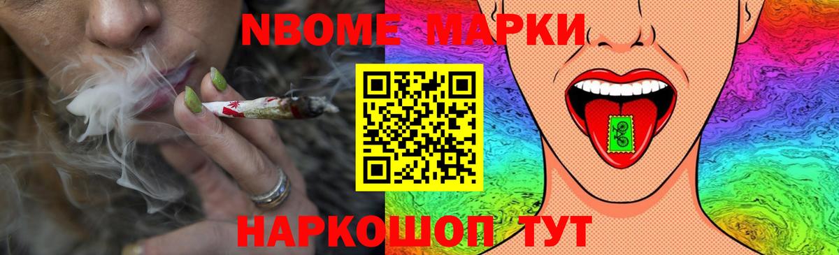 ЛСД экстази кислота  Старая Купавна  Лсд 25 экстази ecstasy 