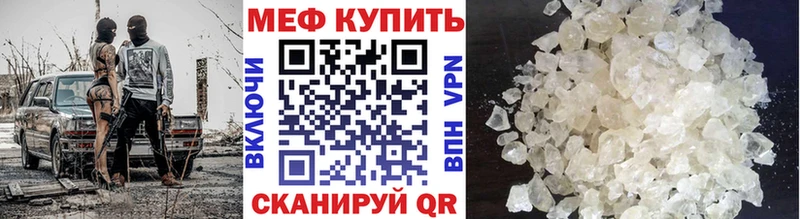 KRAKEN сайт  Старая Купавна  МЕФ 4 MMC 