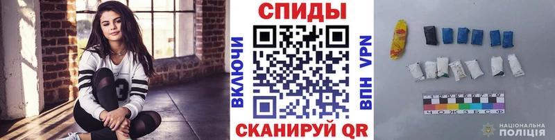 МЕТАМФЕТАМИН винт  Старая Купавна 