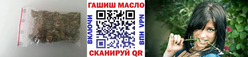 ТГК концентрат Старая Купавна