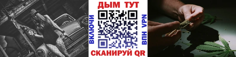мега вход  Старая Купавна  Каннабис ГИДРОПОН  купить наркотики цена 